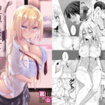 無料　理想の彼女〜ちょろカワお嬢様・紗良とラブホテルでとろあま濡れ透けH〜【まりも屋 】