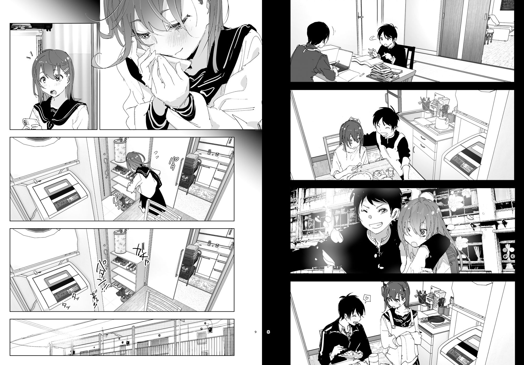 - 兄のことが大好きな妹の話