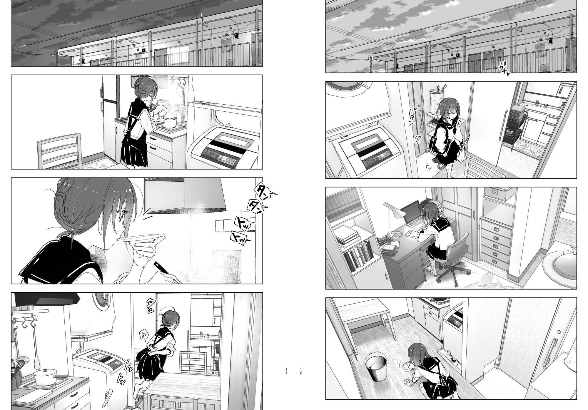 - 兄のことが大好きな妹の話