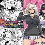 淫乱化アプリでエロエロになったJ●と夢のハーレムセックス〜連続ナカダシで孕ませボテ腹に〜【雨ふりキャンバス 】無料エロ漫画