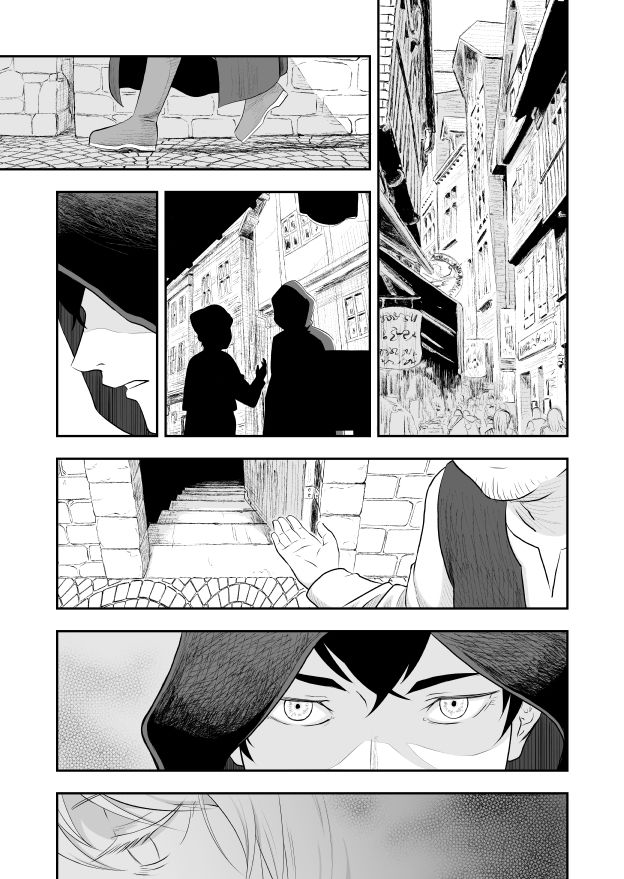  - 堕ちた彼女と彼