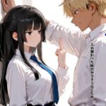 TS兄妹2〜入れ替わった妹がヤリチン化した件〜【チョコラッテ 】無料エロ漫画