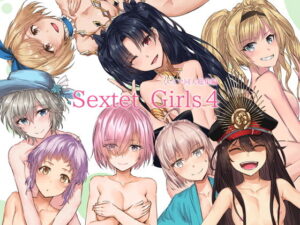 Sextet Girls 4【furuike 】無料エロ漫画
