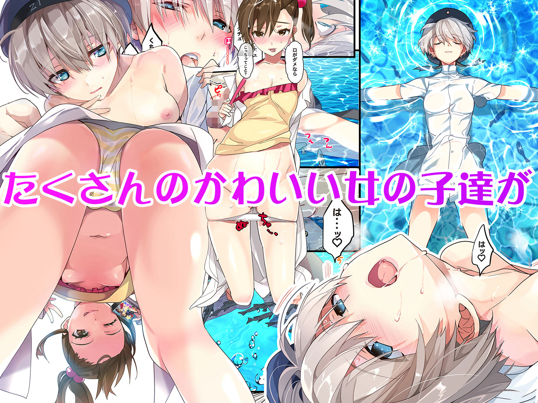 - ROUTE1 平つくね パーフェクトボックス