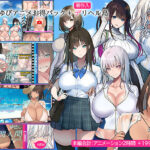 くすりゆびアニメお得パック ＋ デリヘル島【くすりゆび 】無料エロ漫画