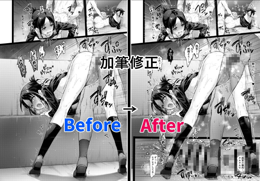  - ねこはまんまがうつくしいまとめ本3