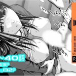 『地上100階』特別版セット【4】31〜40話【桃田テツ@『地上100階』 】無料エロ漫画