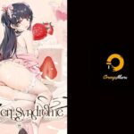 Dessert Syndrome【OrangeMaru 】無料エロ漫画