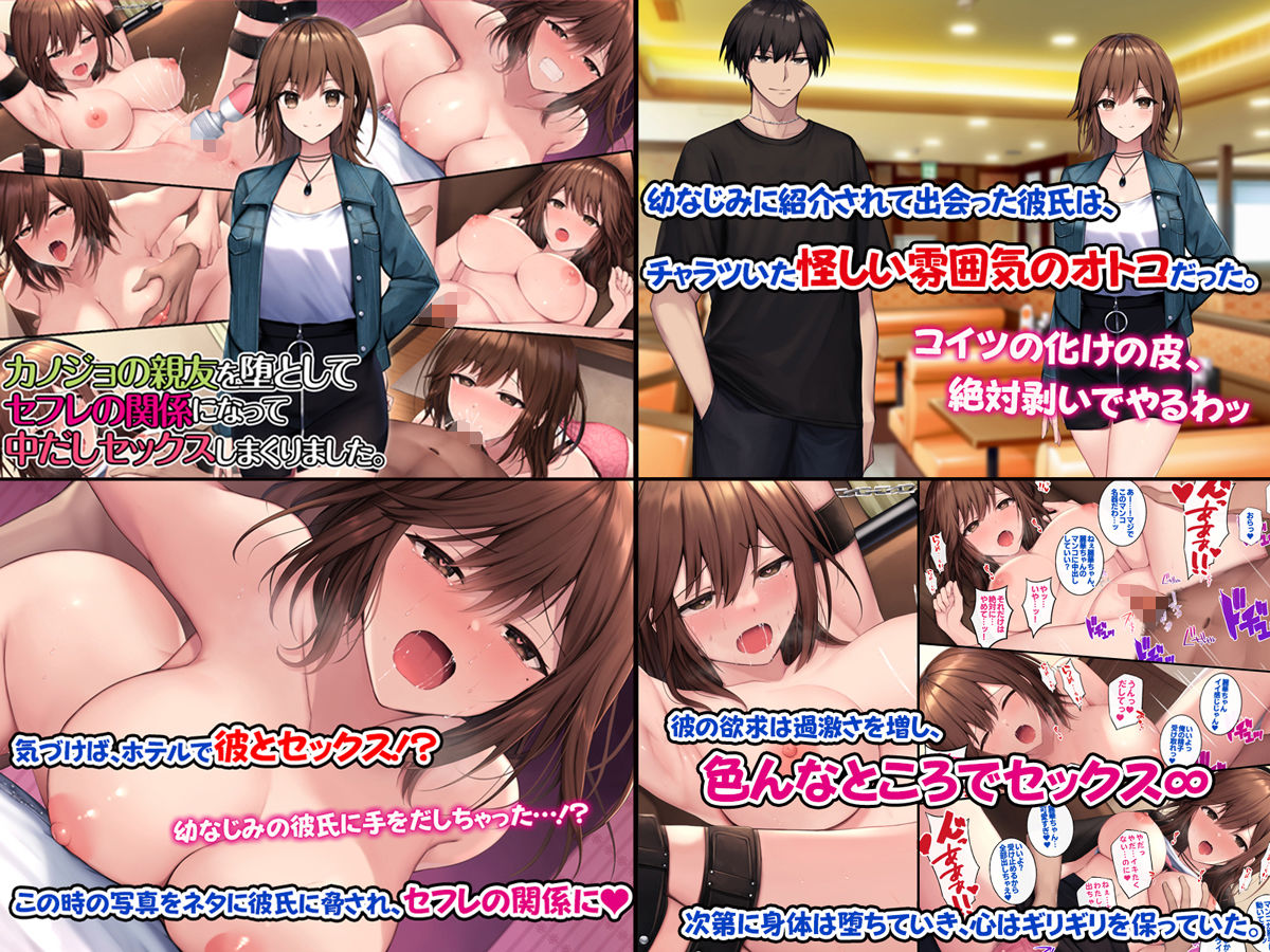  - 【全16作品】2023年旧作超お得パック！