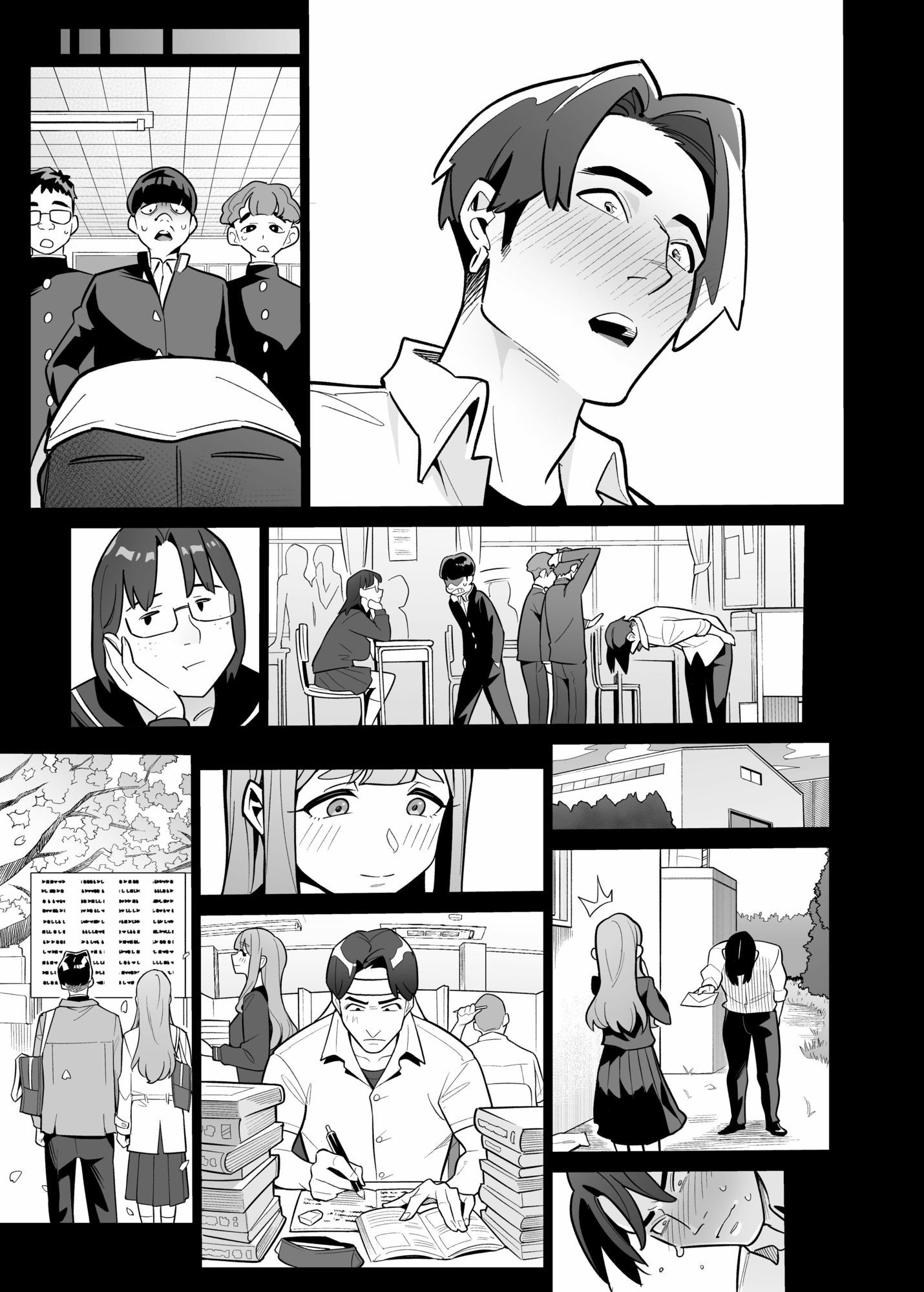  - 魂入れ替わり現象-case2本田深春の場合-