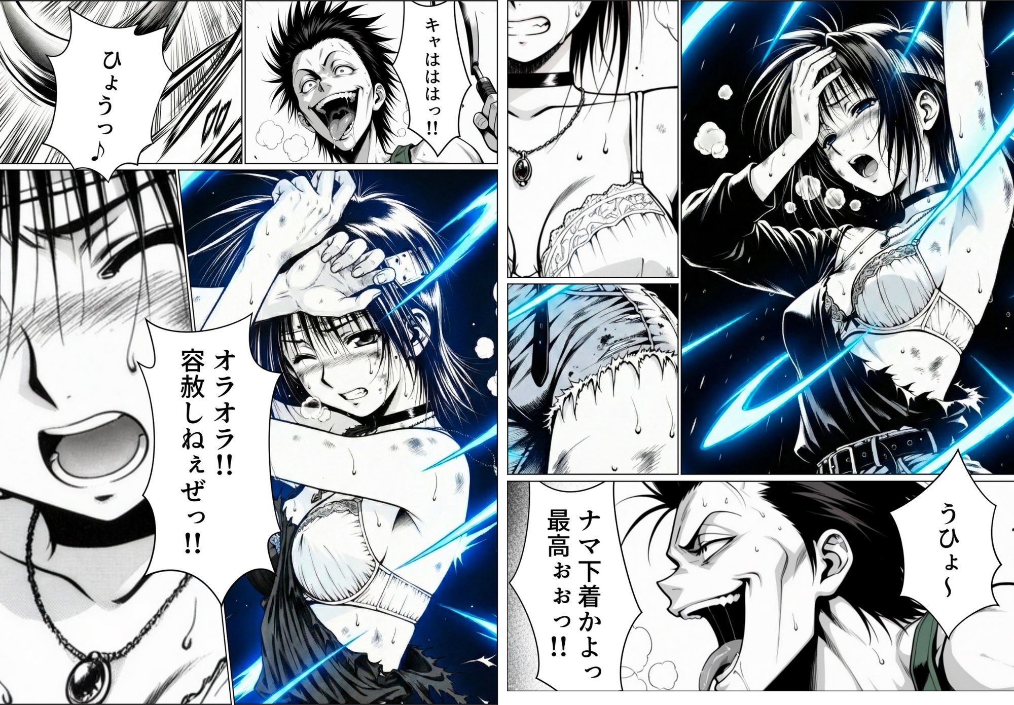  - 乳影ストリップ