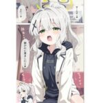 先生とハレのイチャラブH漫画【MENSHEVIKI 】無料エロ漫画